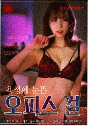 深夜时段标签下的悬疑剧集片单封面