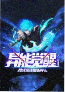 霓虹色块构成的中短视频片单封面